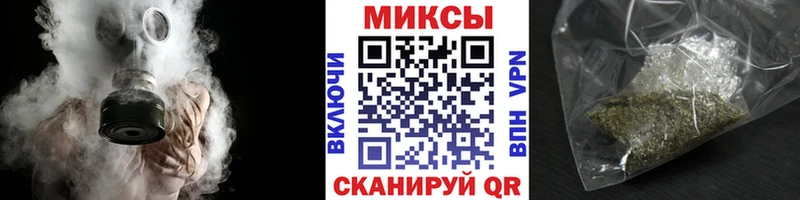 БУТИРАТ BDO 33%  Рославль 