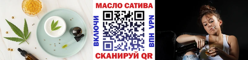 Cannafood марихуана где купить наркоту Рославль