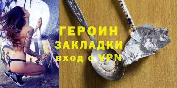 винт Алзамай