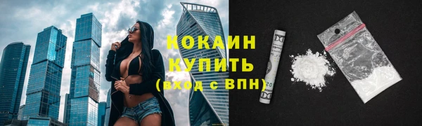 jwh Алексин