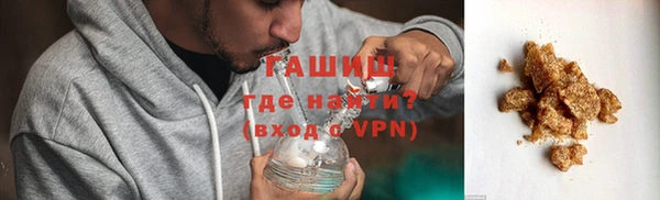 jwh Алексин