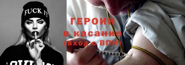 молекула духа Алексеевка