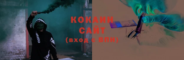 винт Алзамай