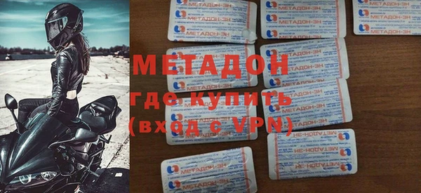 jwh Алексин