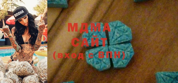 винт Алзамай