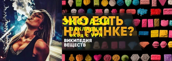 кокаин Аркадак