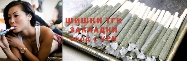 jwh Алексин